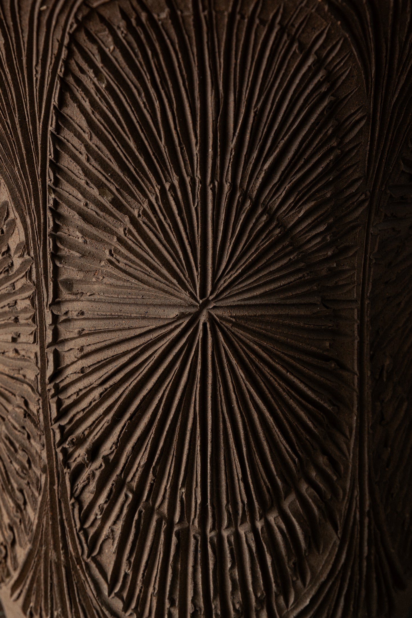 "Sunburst" Bell Planter by David Cressey & Robert Maxwell