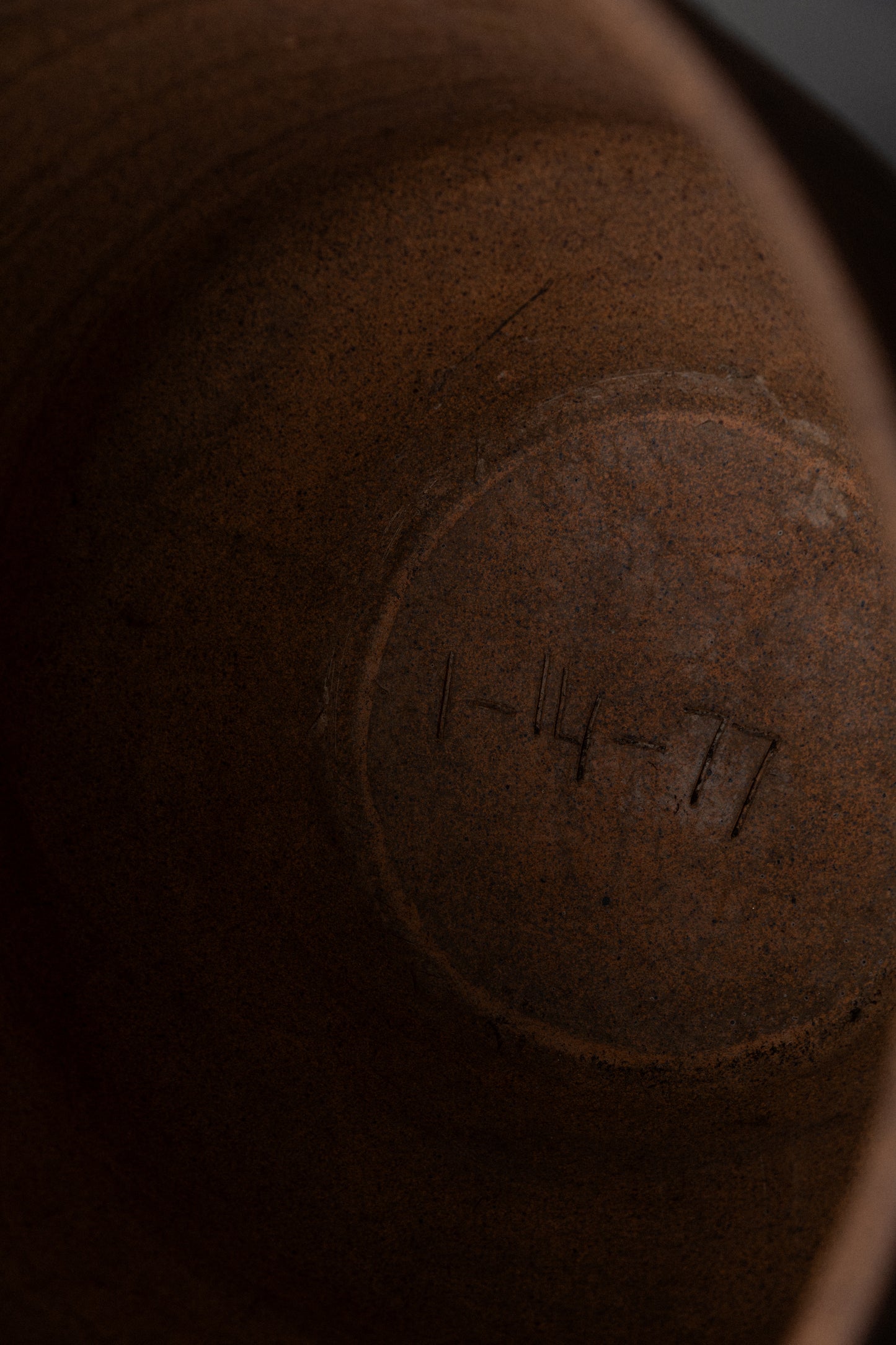 Model 5050 "Vertical Line" Planter by David Cressey