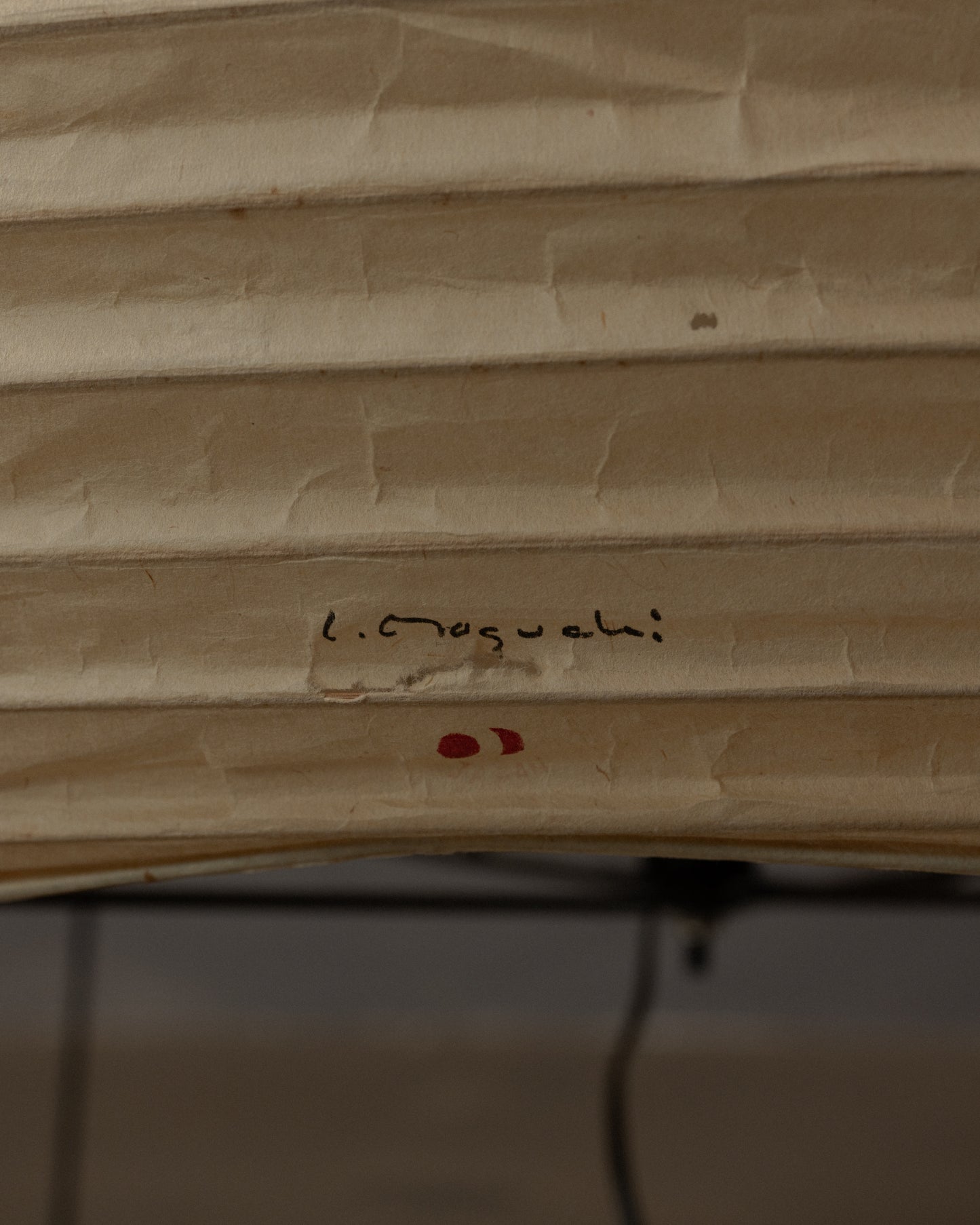 Akari 31N Floor Lamp by Isamu Noguchi